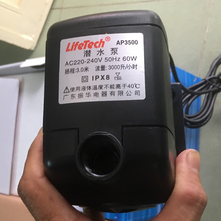 MÁY BƠM LIFETECH AP-3500