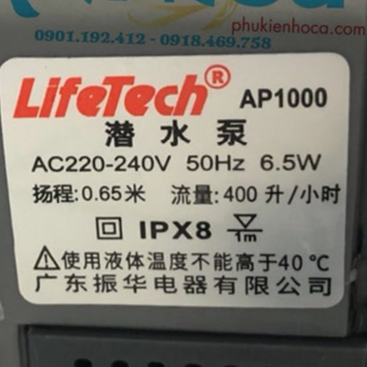 Máy bơm hồ cá Lifetech AP-1000