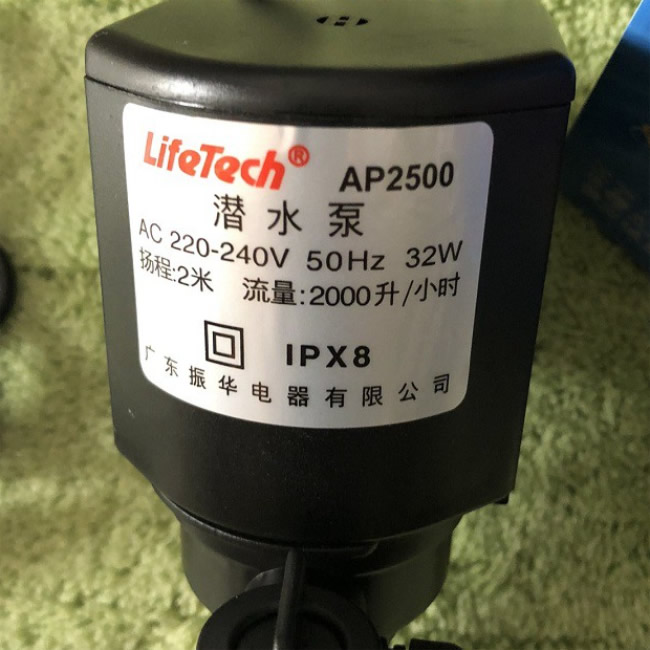 MÁY BƠM NƯỚC LIFETECH AP-2500