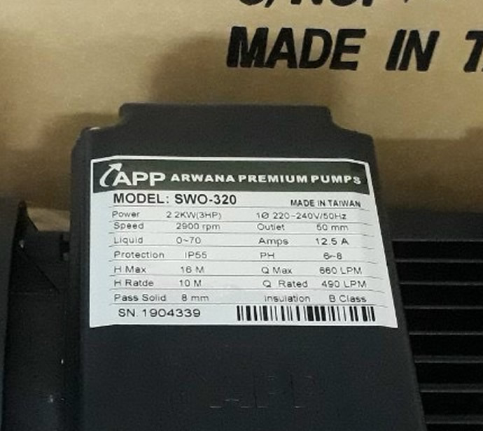 TSKT Máy bơm lưu lượng 3HP APP SWO-320