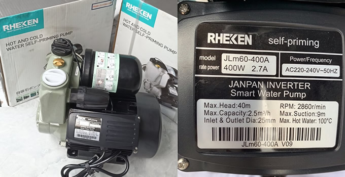 Máy bơm tăng áp 400w Rheken JLM-400A