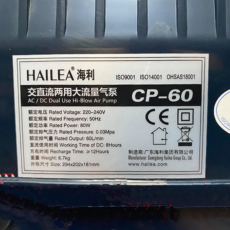 Thông số kỷ thuật máy sủi oxy tích điện HAILEA CP-60