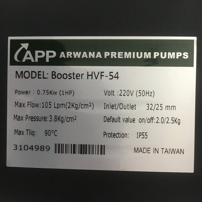 TSKT Máy bơm biến tần 1Hp APP HVF-54