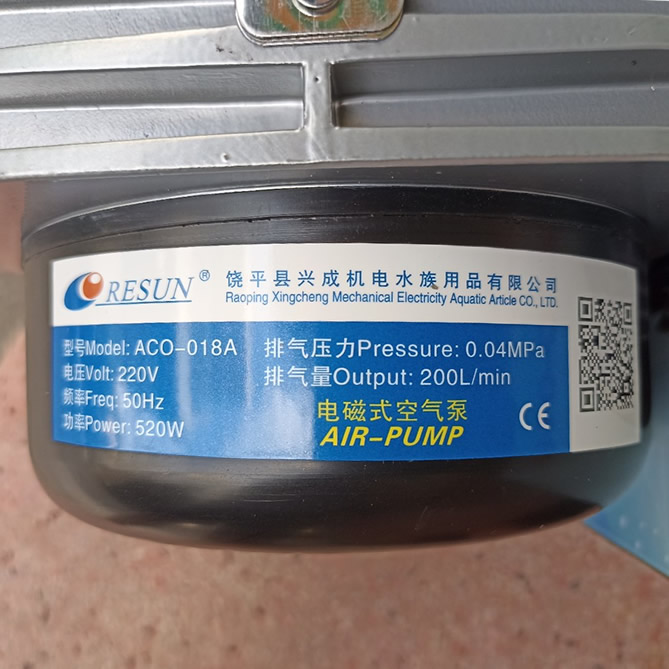 TSKT Máy sủi khí oxy 520w Resun ACO 018A