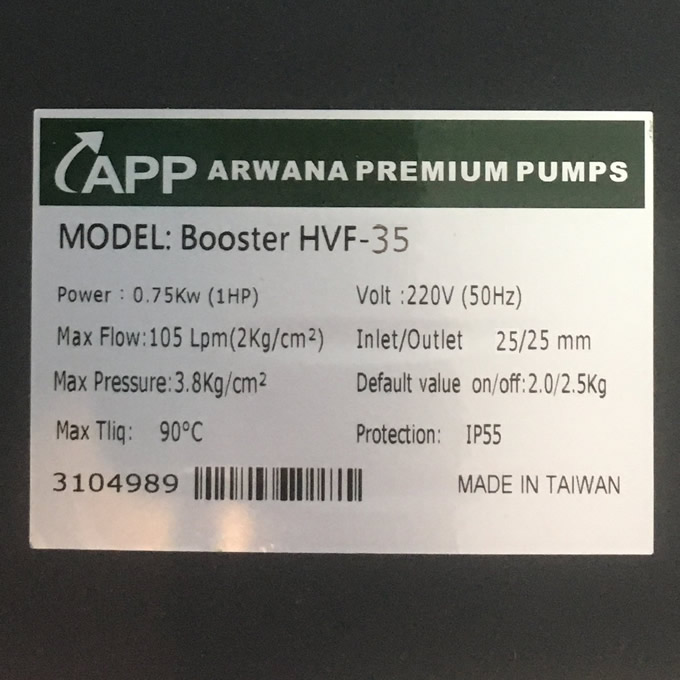 TSKT Máy bơm biến tần 1Hp APP HVF-35