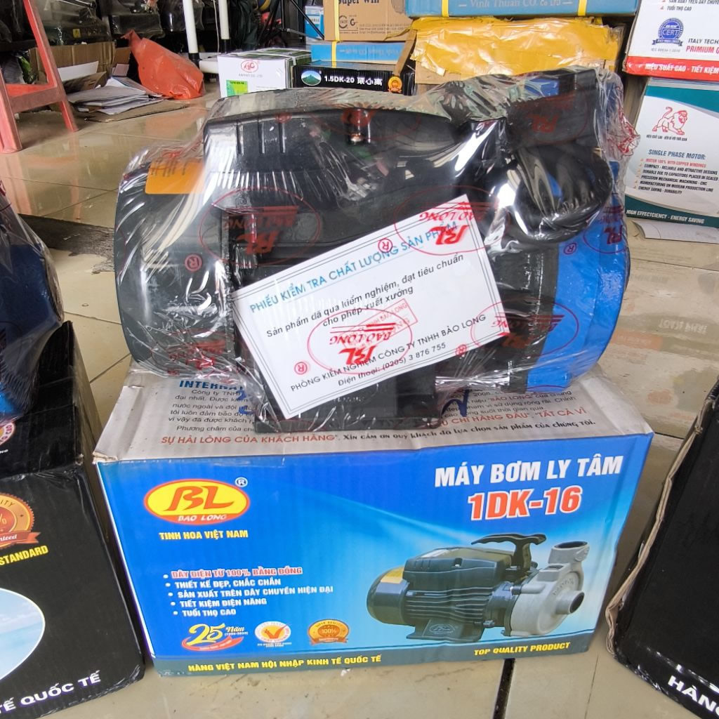 Máy bơm Bảo Long 1DK-16