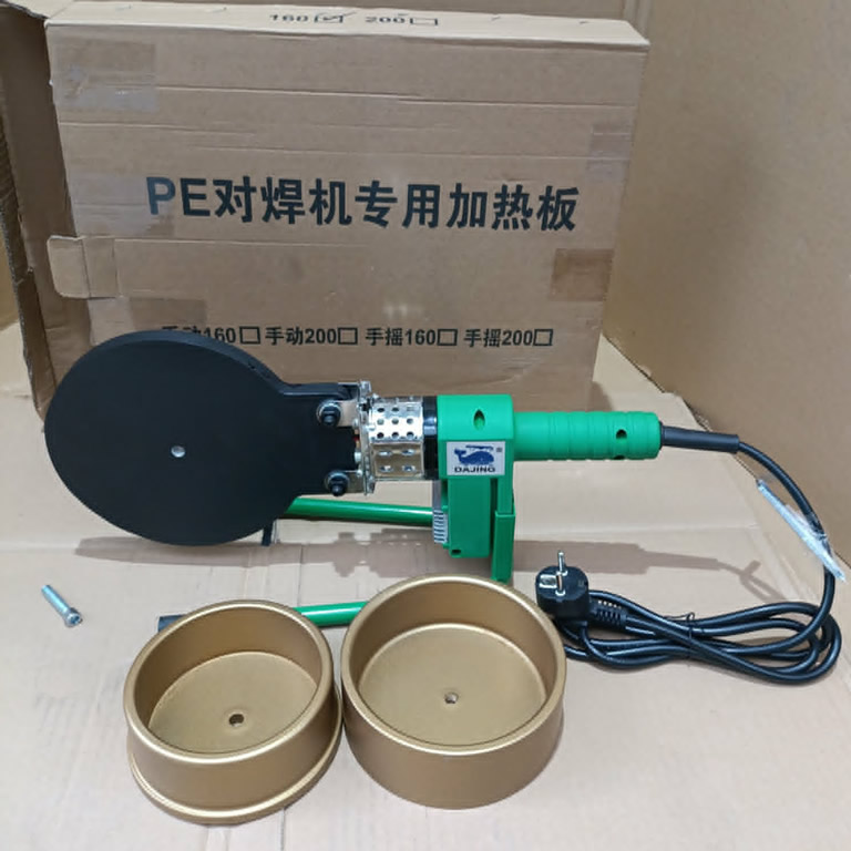 Máy Hàn Nhiệt Ống PPR đường kính 200 mm