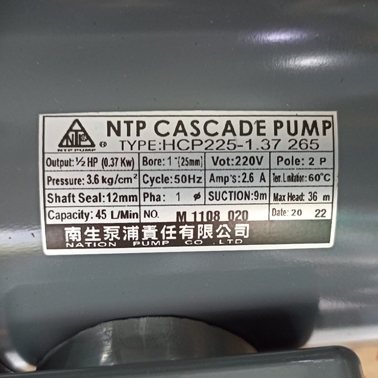 Thông số kỷ thuật Máy bơm nước NTP HCP225-1.37 265